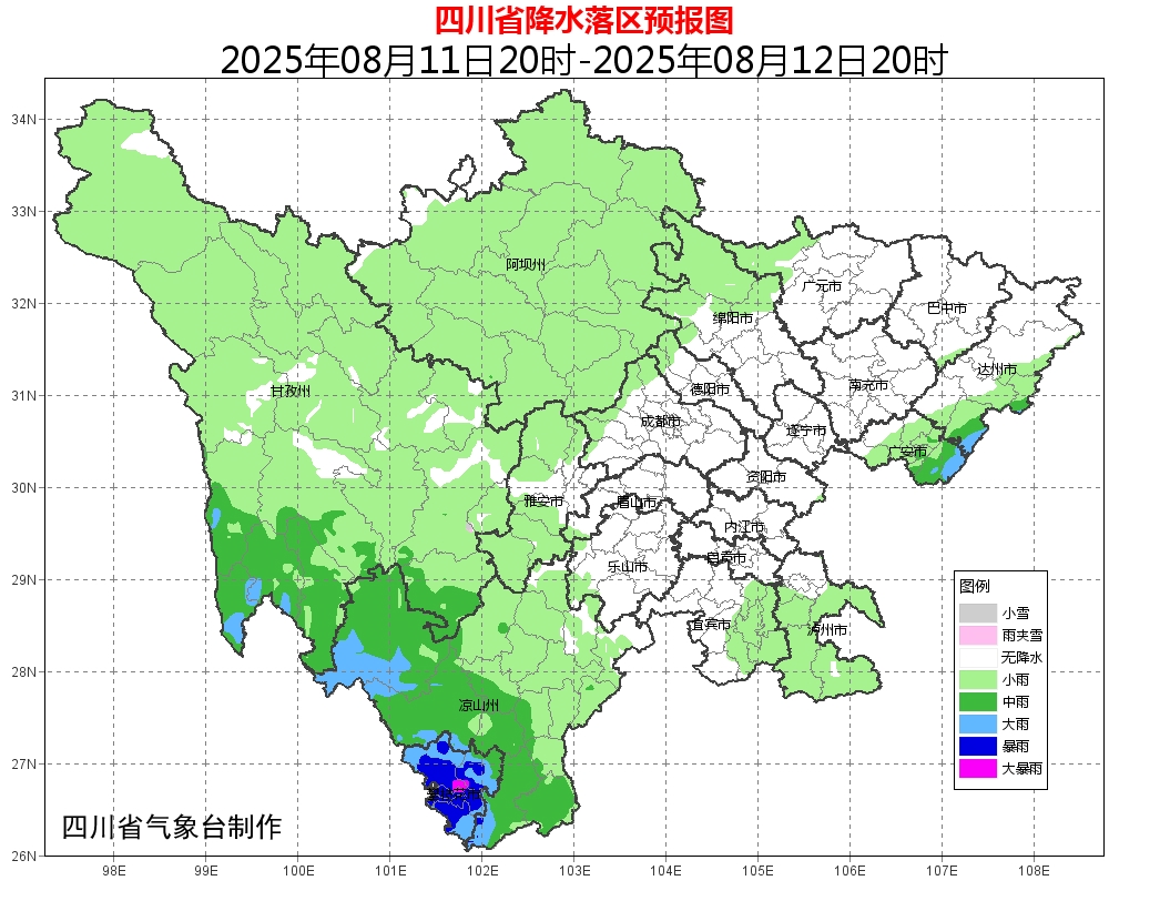 _四川东部气候_四川南部气候