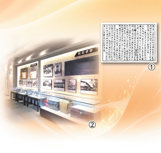 家国情怀500字演讲稿_央视革命烈士专题_