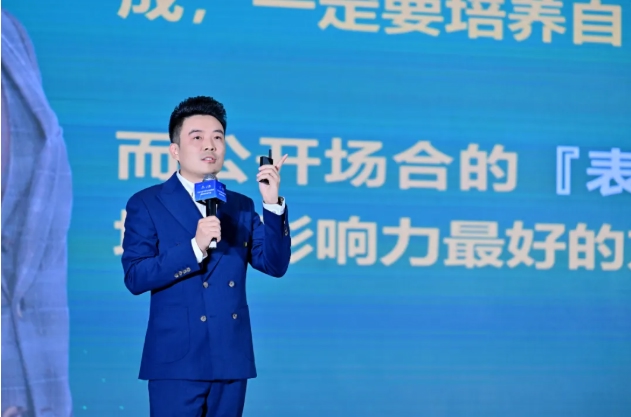 _共论破局之道：新赛道新机遇在哪？“2025优秀青年川商融媒报道案例”发布活动圆满举办！_共论破局之道：新赛道新机遇在哪？“2025优秀青年川商融媒报道案例”发布活动圆满举办！