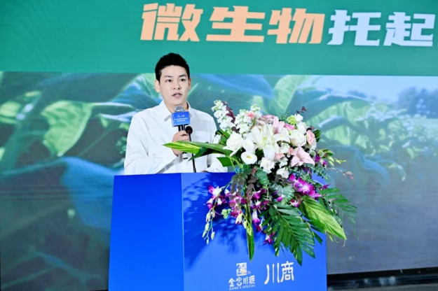 _共论破局之道：新赛道新机遇在哪？“2025优秀青年川商融媒报道案例”发布活动圆满举办！_共论破局之道：新赛道新机遇在哪？“2025优秀青年川商融媒报道案例”发布活动圆满举办！