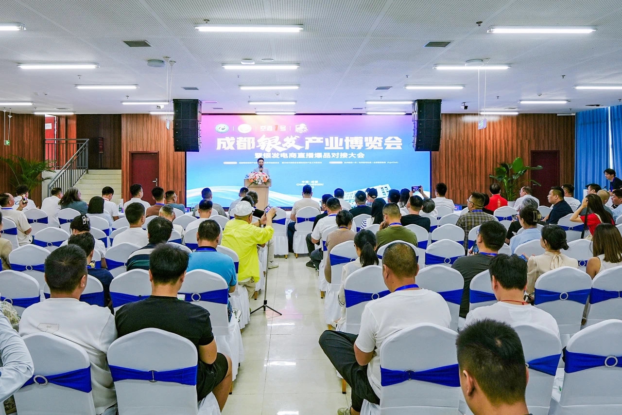_蓝海产业是什么意思_央企产业整合