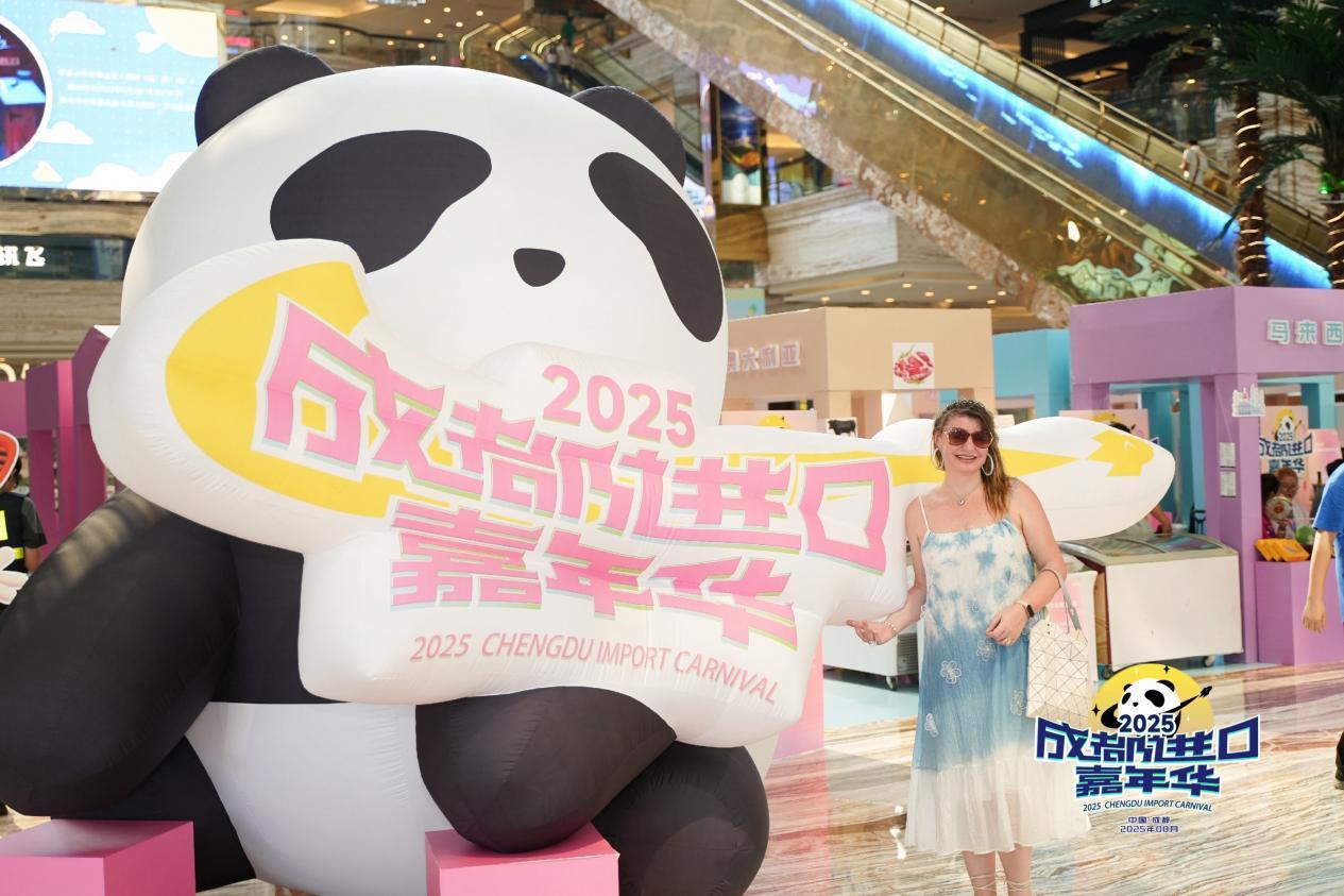 _成都嘉年华ceo服务公寓_成都嘉年华在哪里