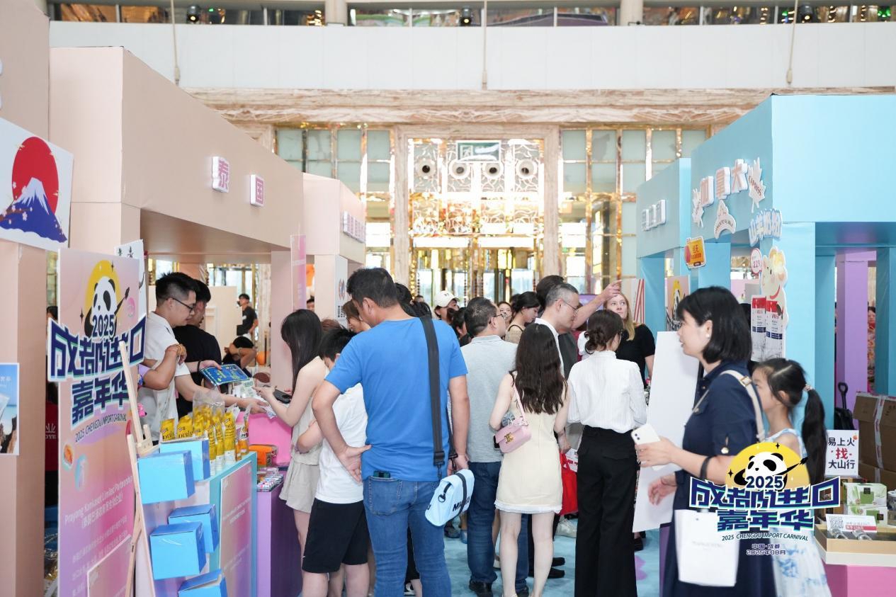 成都嘉年华ceo服务公寓_成都嘉年华在哪里_