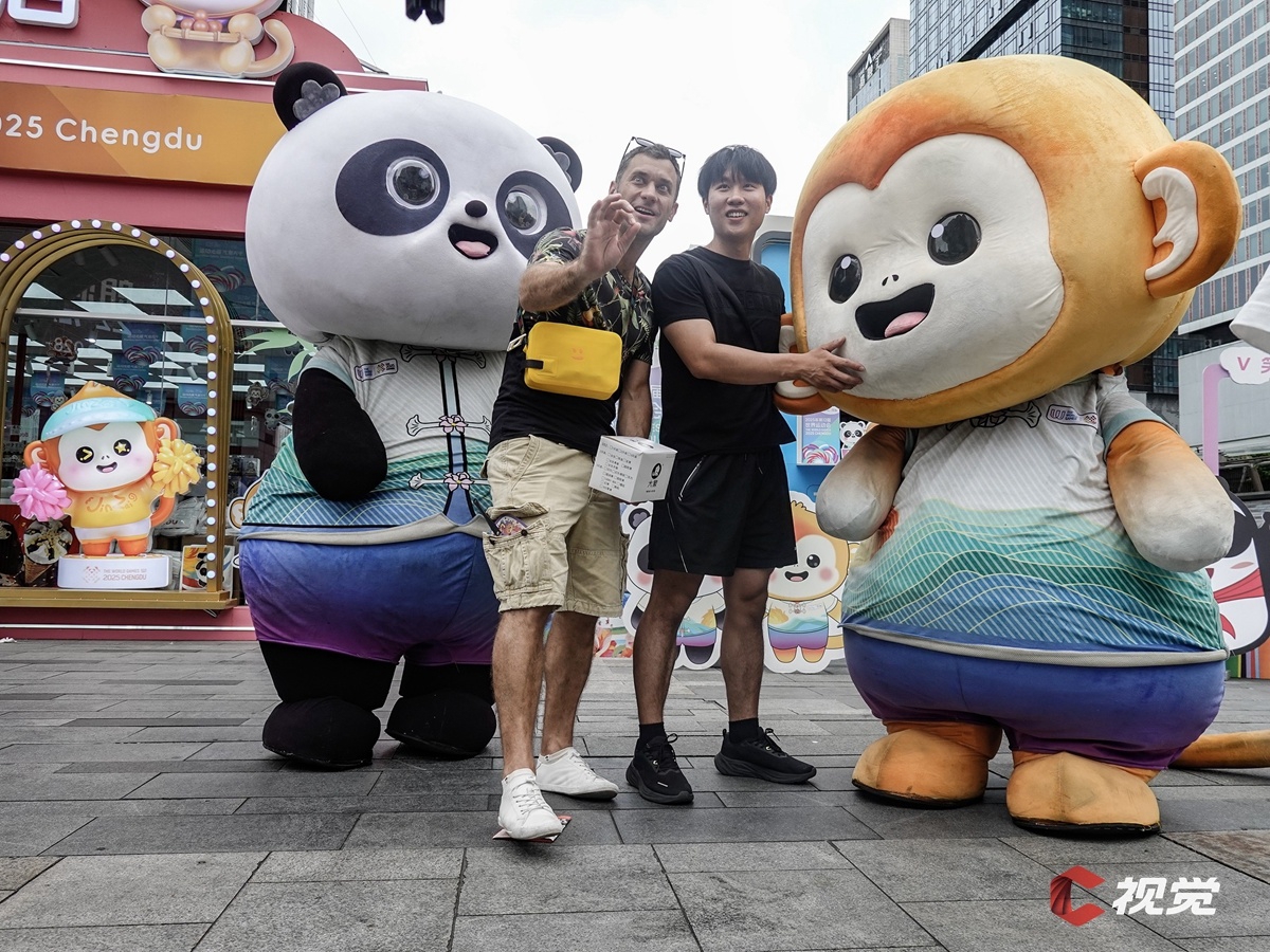 _C视觉·镜观(89)︱拼搏无界 交融无间——成都世运会燃情时刻_C视觉·镜观(89)︱拼搏无界 交融无间——成都世运会燃情时刻