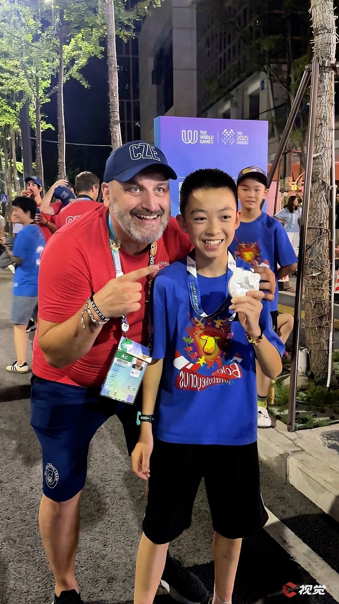 C视觉·镜观(89)︱拼搏无界 交融无间——成都世运会燃情时刻_C视觉·镜观(89)︱拼搏无界 交融无间——成都世运会燃情时刻_