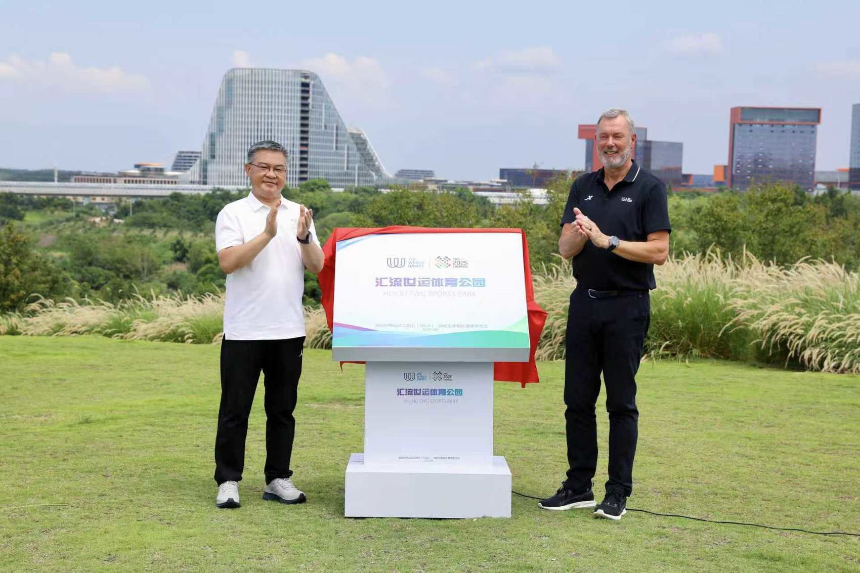 成都东部新区公园城市_东部新区公园大街_