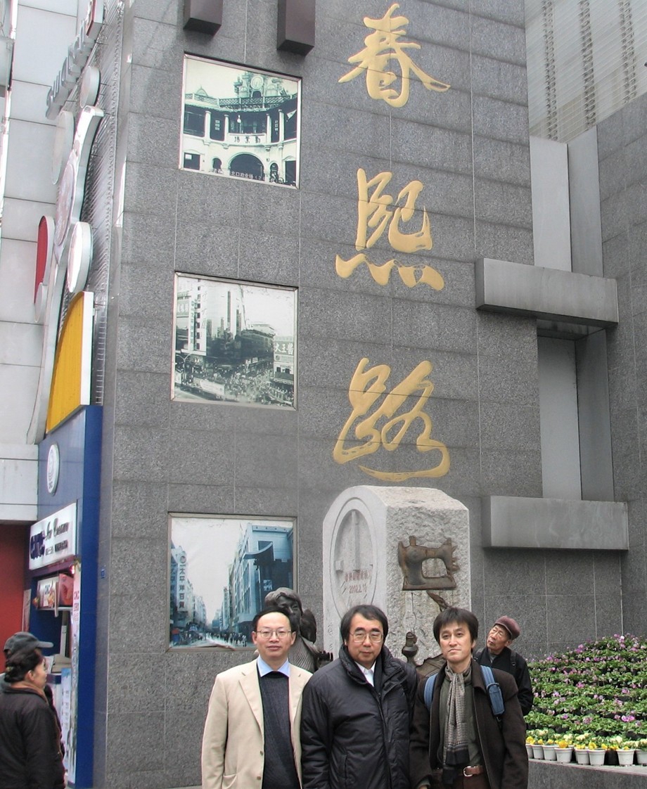 _诉讼者山河轰炸受害索赔案件_诉讼者山河轰炸受害索赔案