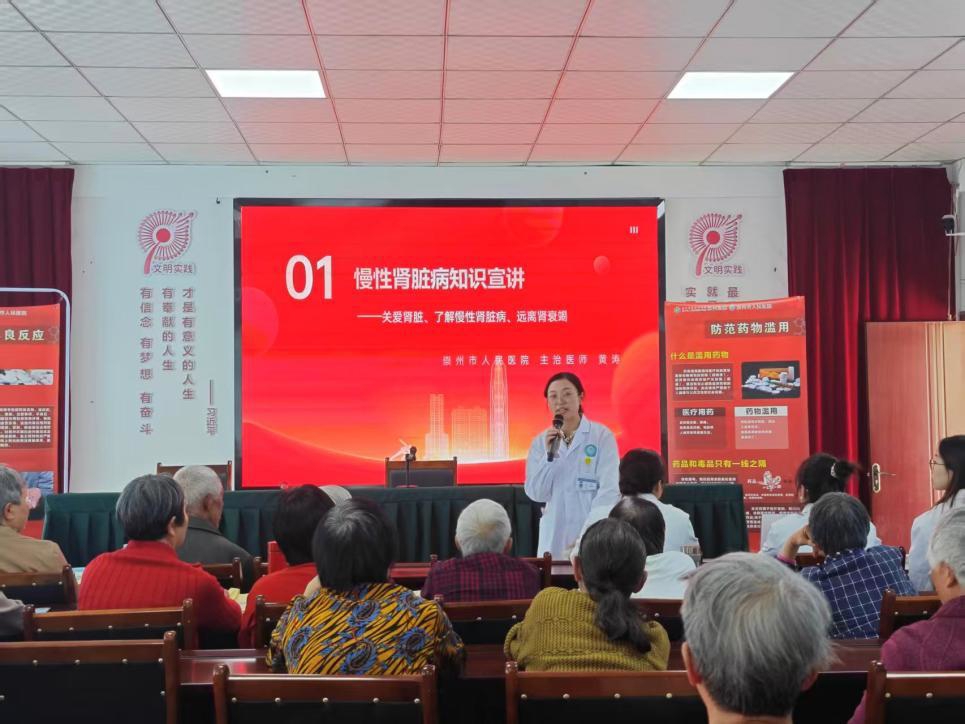 骨干医生下基层：让乡镇卫生院服务能力显著提升